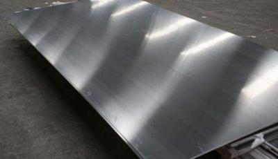 China De hoge van de de Legeringsplaat van het Weer Bestand Aluminium Bui O - H112 5005 H32 5052 H34 Te koop