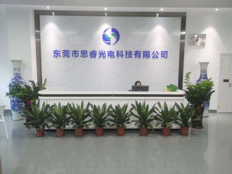 Verified China supplier - Dongguan SR Optoelectronics Technology Co., Ltd.