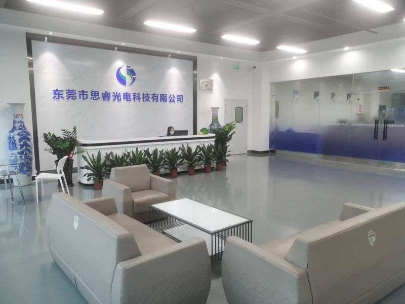 Verified China supplier - Dongguan SR Optoelectronics Technology Co., Ltd.