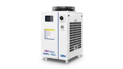 China 1500W Fiber Laser Chiller Water Cooled Chiller For Metal Laser Welding Machine for sale