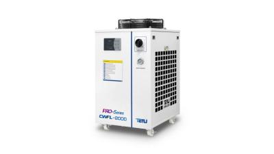 China CWFL-2000 Chiller de água refrigerado a ar 2kW Industrial Chiller de água sistema Metal Cutter Soldador à venda