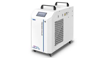 China CWUP-20ANP UV Laser Chiller 0.08C Precision  Industrial Water Chiller Machine For Picosecond for sale