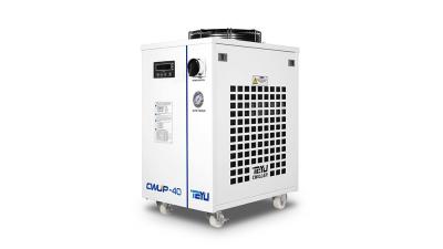 China Ultrafast Precision UV Laser Chiller Laser Process Cooling System CWUP-40 ±0.1°C for sale