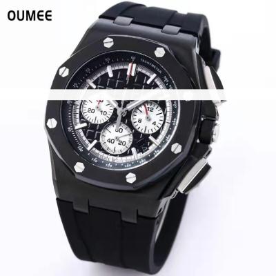 China Automatic Date 2022 Mens Watches Fashion Diamond Date Quartz Wrist Watch Steel Full Iced Out Luxury APP Diamond CZ Moissanite Watch Waterproof for sale