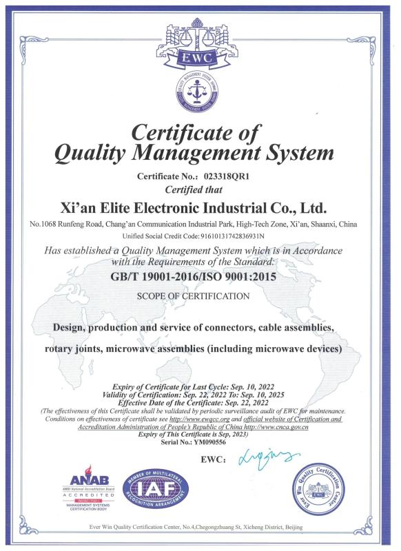 ISO 9001:2015 - Xi'an Elite Electronic Industry Co., Ltd.