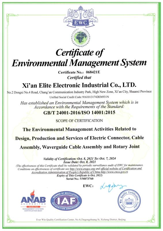 Proveedor verificado de China - Xi'an Elite Electronic Industry Co., Ltd.