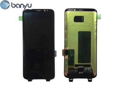 Cina Assemblee di schermo LCD originale di 100% Samsung S8 riparazione dello schermo della galassia di 2960 x 1440 pixel in vendita