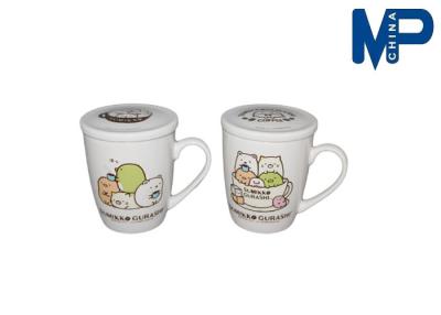 China Practical Office Ceramic Custom Ceramic Mugs Cute 201mL-300mL With Cover for sale