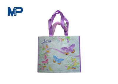 China Eco Friendly Printing Recycled Shopping Bags , Grocery Tote Pp Non Woven Bag for sale