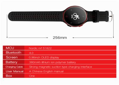 중국 2.5D 유리제 Bluetooth 똑똑한 손목 시계 스포츠 건강 팔찌 다채로운 0.95