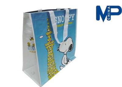 China Cute Cartoon Matte Film Laminated PP Shopping Bag for gift packaging for sale