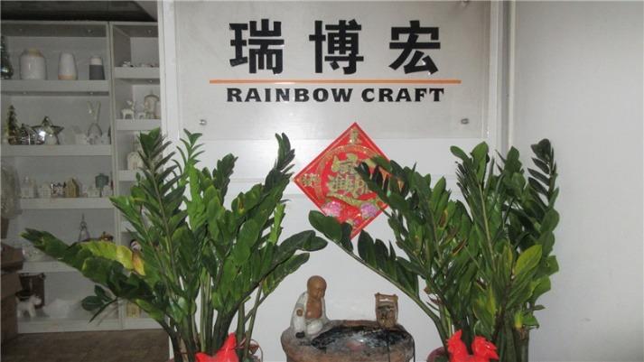 Verified China supplier - Xiamen Rainbow Import & Export Co., Ltd.