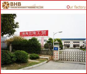 Verified China supplier - Tianjin Bohaibay Trading Co., Ltd.