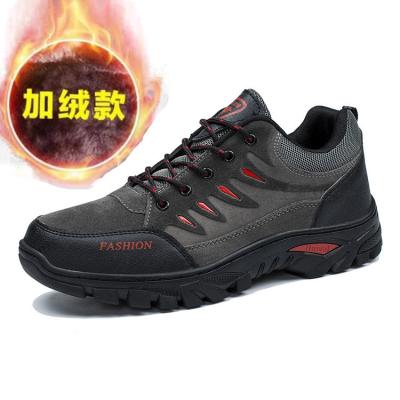 China 2023 Trend Men's Fashion Light Spring New Fashion Sports Light Spring Men's Outdoor Shoes Mountaineering Shoes Outdoor Camping Breathable Shoes for sale