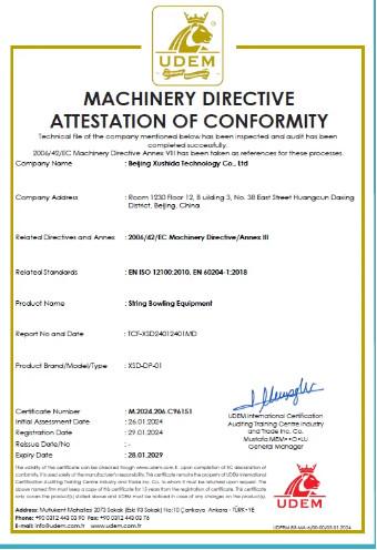 2006/42/EC - Beijing Xushida Technology Co., Ltd.