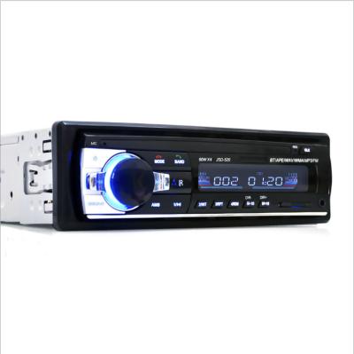 China Hot selling car band mp3 player color lcd screen radio RM car band mp3 player for sale