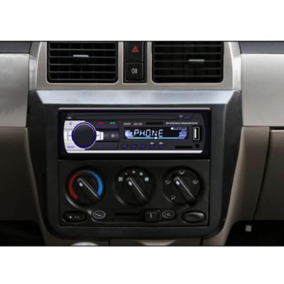 China MP3 player 12V stereo audio aux. 1 Band Car MP3 Player Amazon Hot Sale BT Din Car FM Radio With Remote Control for sale