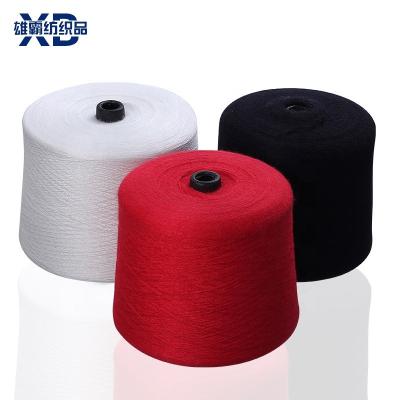 China Cheap Recycled Thread Sweater Knitting Yarn Cheap Polyester Viscous Nylon Core Spun Yarn Scarf Raw Material for sale