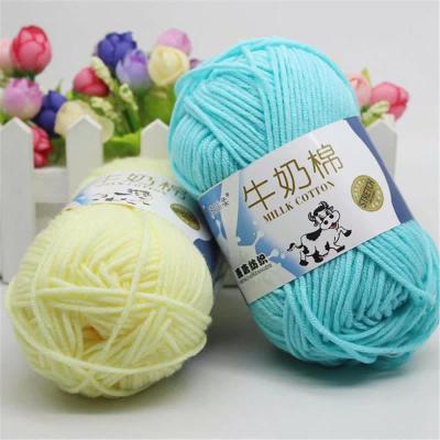 China Anti-Pilling 92 Color 5 Strand 50g /Ball 92 Colors Soft Worsted Knitting Baby Chat Thick Milk Cotton For Crochet Yarn for sale