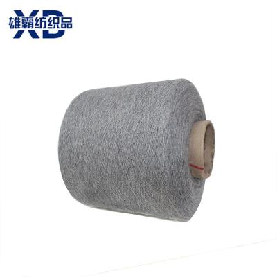 China High Quality Anti-pilling Blended Thread Wool 80% Acrylic Fiber 20% Mercerized Sheep Hair Yarn For Clothing Knitted for sale