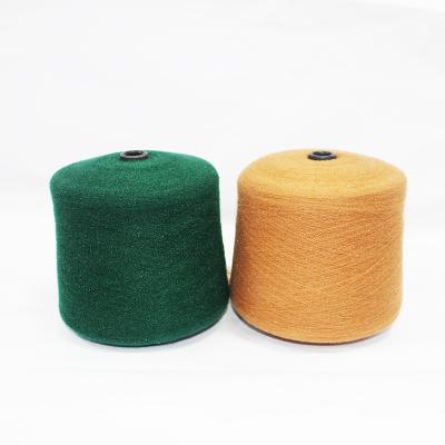 China Anti-pilling 100% China supplier shiny imitation ferret nylon yarn for women knitting for sale