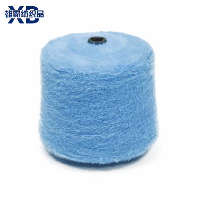 China Anti-bacteria Shedding Non Mink Like Dyed Yarn Knitted Yarn 100% Nylon Mink 1.3cm Fancy Yarn for sale