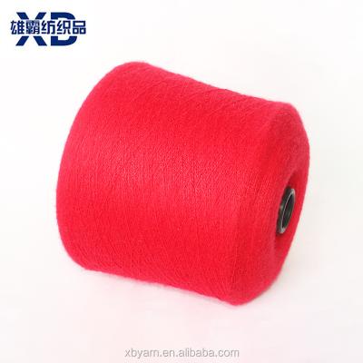 China Anti-pilling 100%cotton yarn 32s/2 dyed yarn hotsale for sale