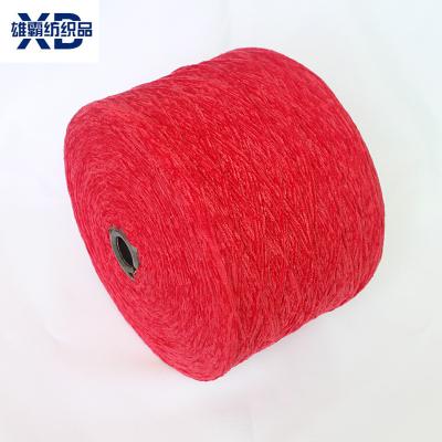 China Durable High Tenacity Polyester 100% Crystal Velvet Knitted Yarn Chenille For Hat Knitted Sweater for sale