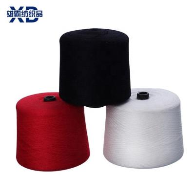 China Anti-bacteria tacky ring spun yarn can be customized for direct sale by manufacturers 54 color 18 rayon 28 nylon polyester core spun yarn for sale