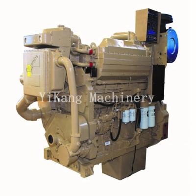 China Excellent Combustion Efficiency Construction machinery engines machinery Cummins diesel motor KTTA19 KTA19 KTA38 KTA50 for sale