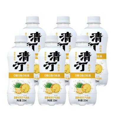 China China Low Fat Soda 330ml Wholesale Bestselling Zero Calorie Zero Sucrose Pineapple Zero Soda for sale