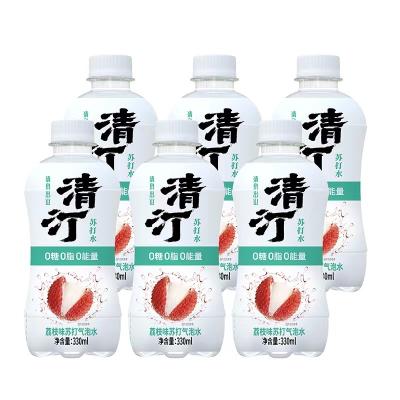 China China Low Fat Fat Soda 330ml Wholesale Bestselling Zero Calorie Zero Sucrose Lychee Zero Soda for sale