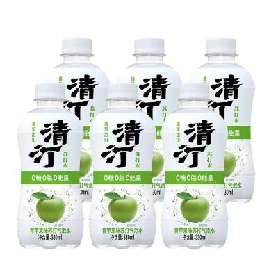 China China Wholesale Low Fat Soda 330ml Apple Green Soda Wholesale Zero Calorie Zero Zero Zero Zero Soda for sale