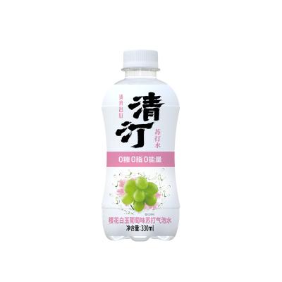 China Wholesale Best Selling Soda 330ml China Fat Low Calorie Cherry Blossom Zero Zero Sucrose Soda White Jade Grape Flavor Soda for sale