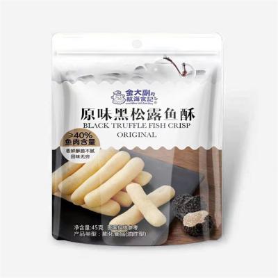 China China Wholesale Best Selling 60g Tapioca Gluten Free Fried Truffle Black Fish Rice Puffed Crispy Crust for sale