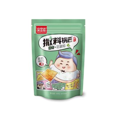 China Wholesale Best Selling China Natural 160 Grams Sichuan Puffed Fried Peppercorn-flavored Rice Crust Chinese Snack for sale