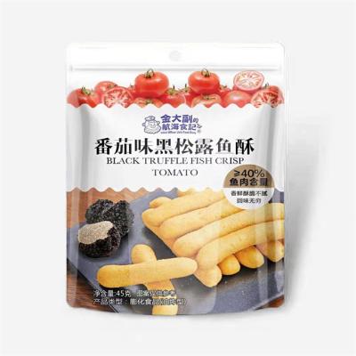 China China Wholesale Best Selling 60g Natural Fried Puffed Tomato Seasoned Truffle Black Fish Rice Crispy Crust for sale