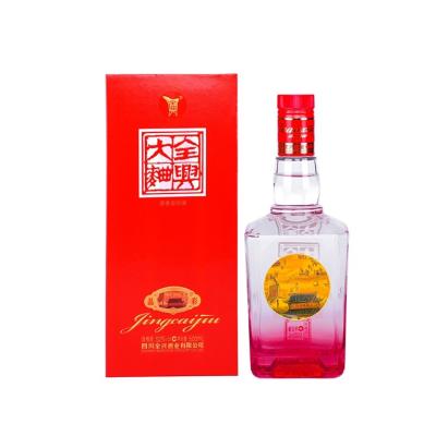 China Treat Drinking Hot Sale Quality Rice Fragrance Cheap Top Chinese Baijiu Quanxing Daqu 52%vol 500ml Liquor for sale