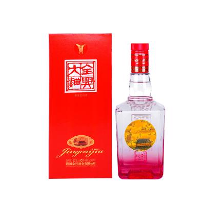 China Quanxing Daqu 52%vol 500ml Chinese Hot Chinese Liquor Treat Factory Sale Popular Baijiu White Wine for sale