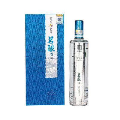 China Treat Drinking Luzhou Classics 50.8% White Liquor-Chinese Flavor Best-Selling Alcohol 500ml Baijiu Luzhou Laojiao for sale