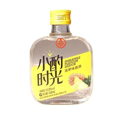 China Treat Drinking Hot Sales Single Bottle Pack Peach Taste 20%Vol 168ml Chinese Liquor Fruit-flavor China Baijiu for sale