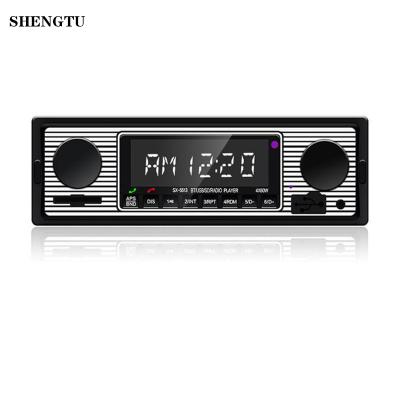 China AUX power off. High Quality Universal Car Radio Player MP3 FM Universal 12V Din MP3 Stereo Music 1 Handsfree Memory BT for sale