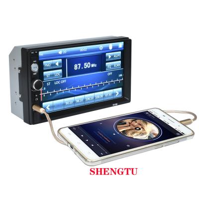 China Touch Screen Auto Radio Car Stereo Din 7 Inch HD Taxi Player 2 Multimedia Player,Mirror Link/FM/TF MP5 MP4 MP3With Accessories for sale