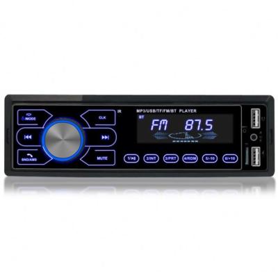 China Auto Handsfree USB BT Mp3 TF Card Car Radio Speaker Car Stereo Audio Player 1 Din Stereo for sale