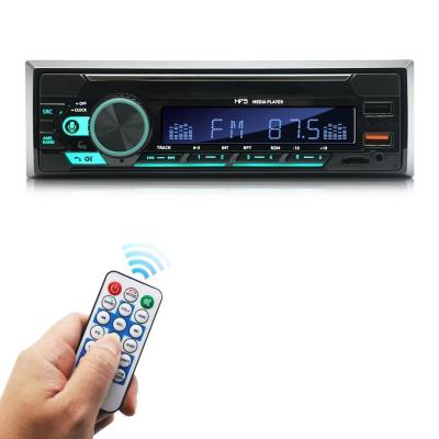 China Multifunctional car stereo mp3 player 1 din car stereo USB audio speaker charging TF card for sale