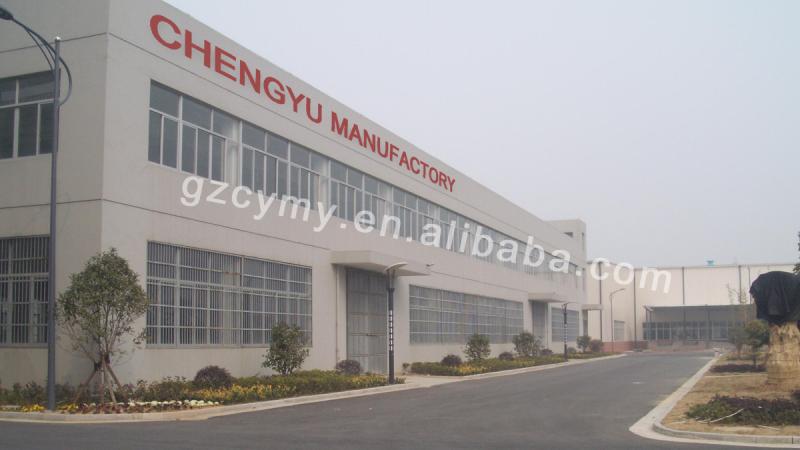 Verified China supplier - Guangzhou Chengyu Trading Co., Ltd.