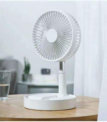 China Outdoor Foldable Floor Fan Folding Portable Telescopic Floor/USB Desk Fan With Rechargeable 7200mAh Battery for sale