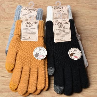 China Wefocus Sensitive 2020 Winter Magic Touch Screen Gloves Men Women Warm Stretch Knitted Wool Mittens Gloves for sale