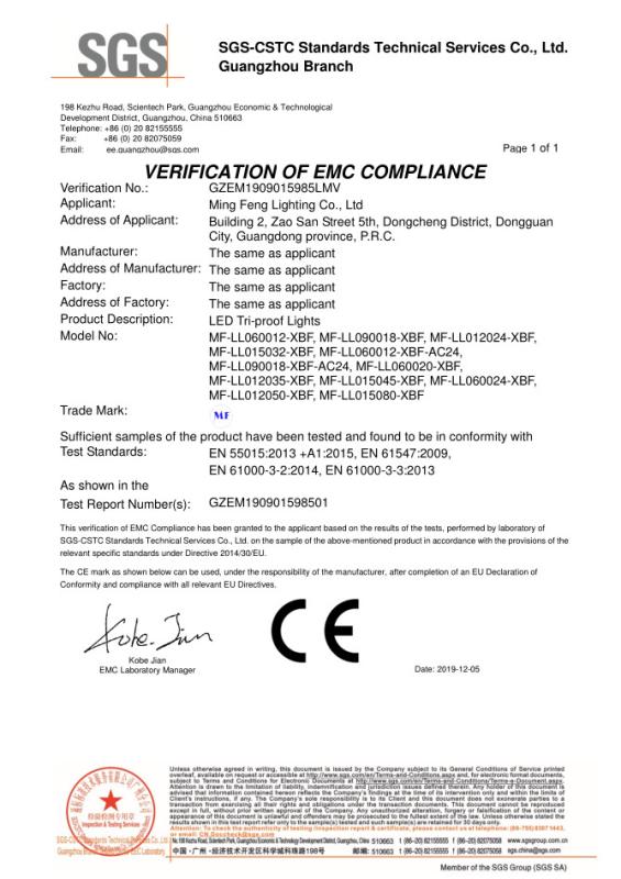 LED Tri-proof Light CE-EMC - Ming Feng Lighting Co.,Ltd.