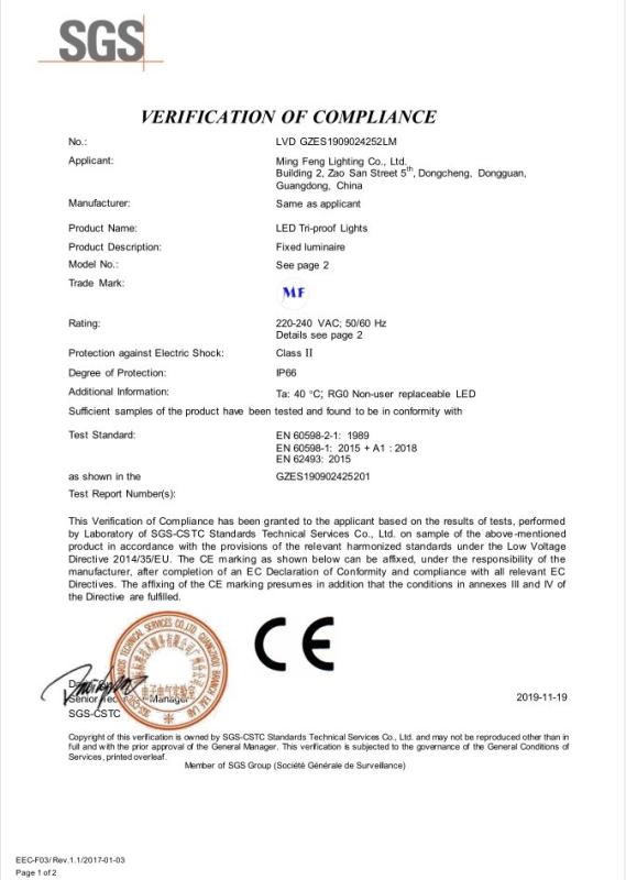 LED Tri-proof Light CE-LVD 1 - Ming Feng Lighting Co.,Ltd.